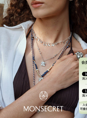 MONSECRET 2025 繁花开口戒指小众设计镂空个性指环可调节圈口女