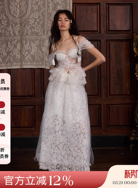 Deplumer 25AW新品 波西米亚风蕾丝吊带蝴蝶上衣纯色刺绣半身长裙