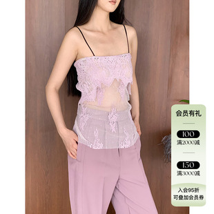 JACQUES WEI 25SS春夏新品 蕾丝透感吊带女显瘦气质上衣 含腰链