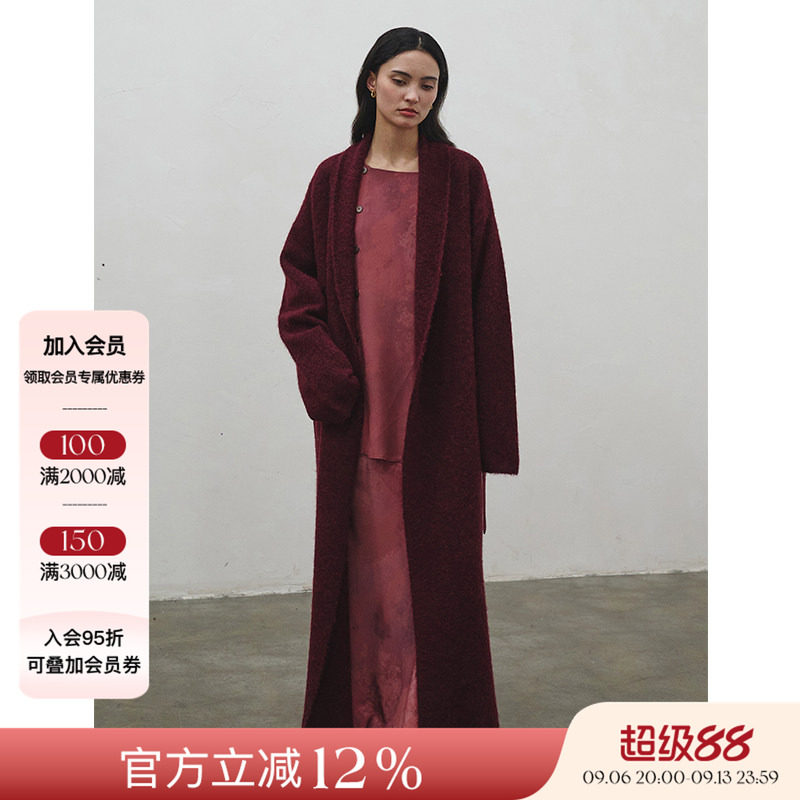 4折 Piacevole e 24AW纯色针织羊毛系带浴袍式外套女中长款开衫图片