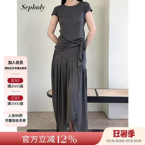 5折Piacevole e 25SS春夏 斜边不对称短袖套装女褶皱拼接半身裙