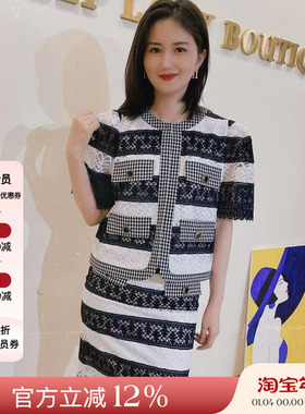 二折优惠 Romanchic正品授权22蕾丝条纹千鸟格拼接套装seplady