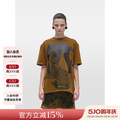 JACQUES WEI 26SS春夏新品 时尚豹纹印花T恤女百搭休闲短袖上衣