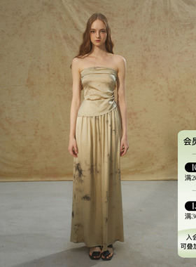 赵露思同款 Deplumer 设计感扎染荡领挂脖真丝露背上衣长款半身裙