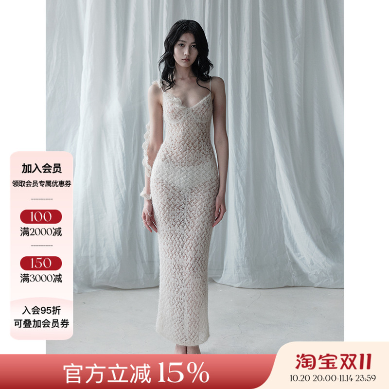 TensionArchive紧身连衣裙