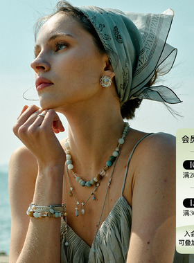 MONSECRET 25SS新品 逐日之浪项链轻奢设计感吊坠小众百搭手链