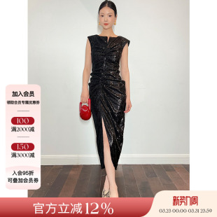 23AW秋冬新款 断码 WEI JACQUES 女士亮片褶皱开衩连衣裙 清仓4折