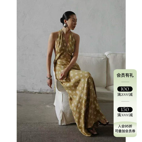 Deplumer 25SS新品 彝族扎染度假风印花挂脖连衣裙露背铜氨丝长裙