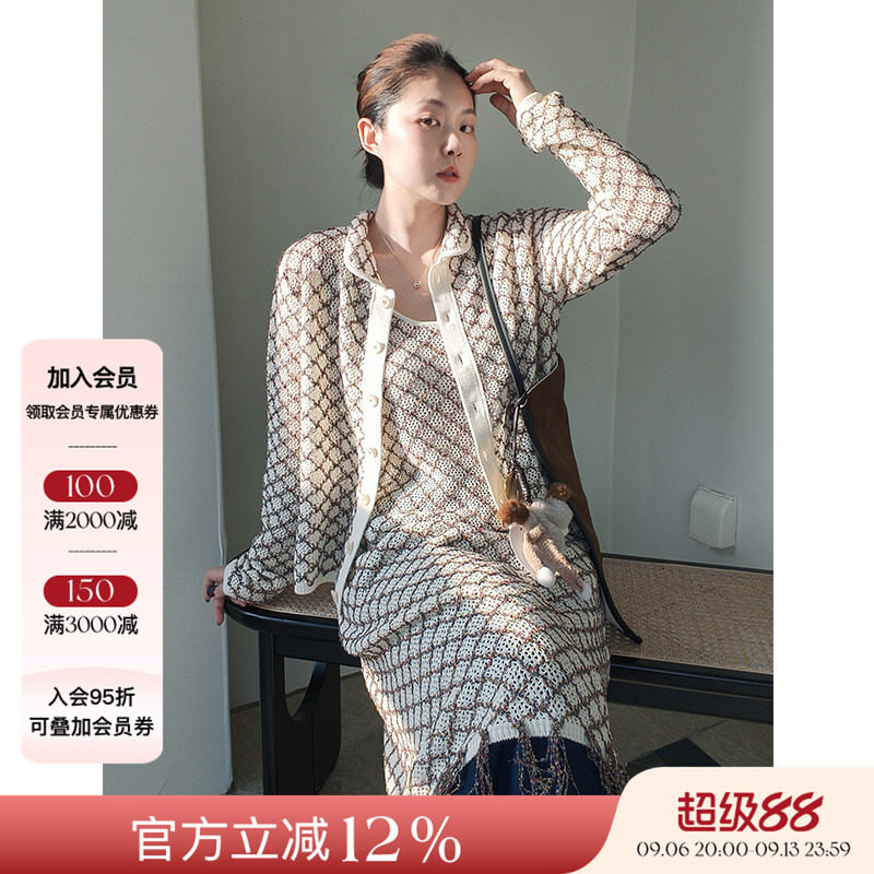 5折 WHM 25SS春夏 网毛针织衫