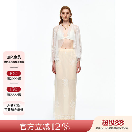 AETNA PROJECT 26SS春夏新品 绣花荷叶边网纱开衫微透垂感半身裙