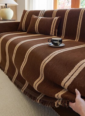 美式沙发布轻奢高级感防猫抓沙发巾套罩防滑垫盖布四季通用沙发毯