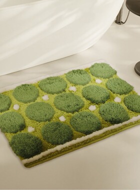 苔藓植绒地毯绿草地客厅地毯儿童房小清新床边毯可爱田园绿色地垫