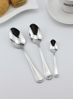 出口餐具WOLFF430不锈钢西餐勺主餐勺调羹家用大号饭勺子汤勺商用