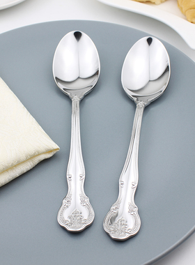 出口餐具St.James18/10不锈钢古典花纹西餐勺家用调羹吃饭大勺子