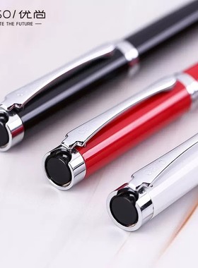 毕加索旗下优尚S108恒智学生成人练字钢笔特细财务钢笔商务办公