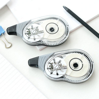 3个包邮晨光ACT52801修正带大容量学生用静音涂改带改正带30m*5mm