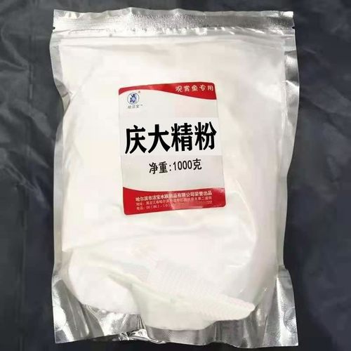 水族庆大霉素精粉观赏鱼适用