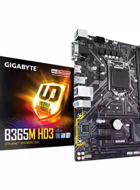盒装技嘉B360MB365M小雕主板