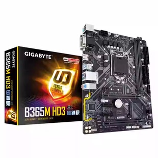 全新盒装Gigabyte/技嘉B365M B360M AORUS ELITE小雕DS3H HD3 D2V