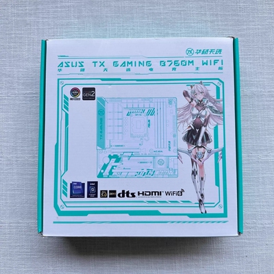 盒装华硕ASUSB760M主板