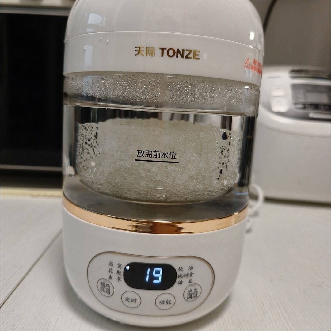 养生壶线路板韩代容声配件