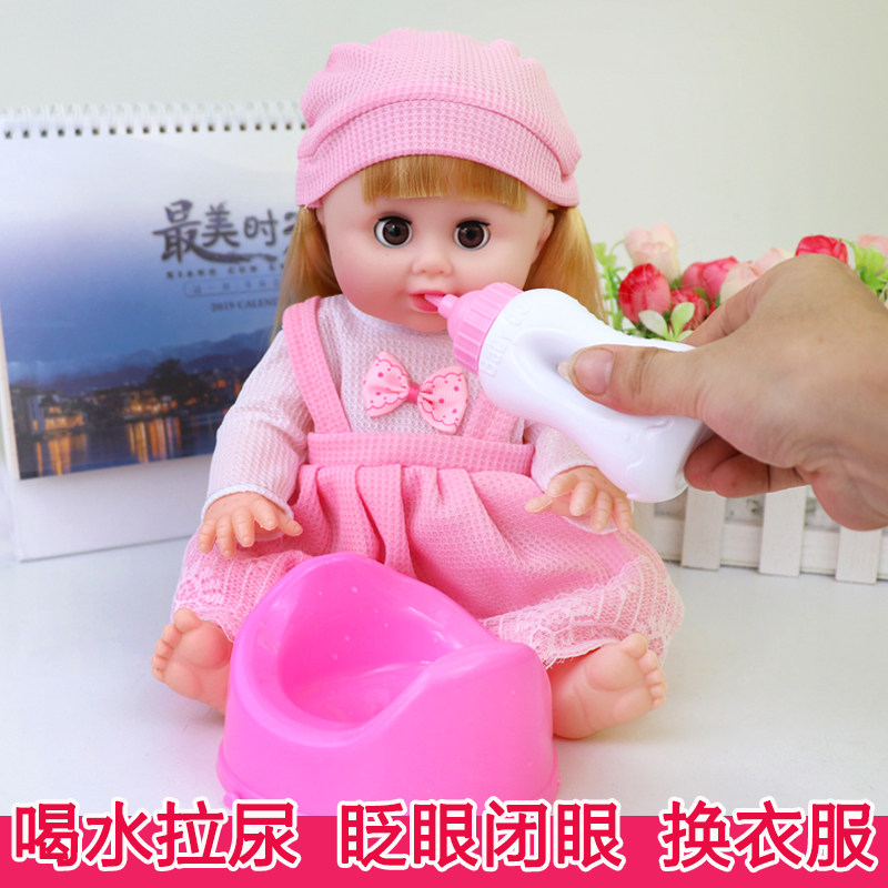 婴儿早教会说话娃娃过家家手推车