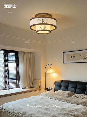 新中国风卧室吸顶灯客厅头灯主灯宋代美学实木禅宗茶室客房灯