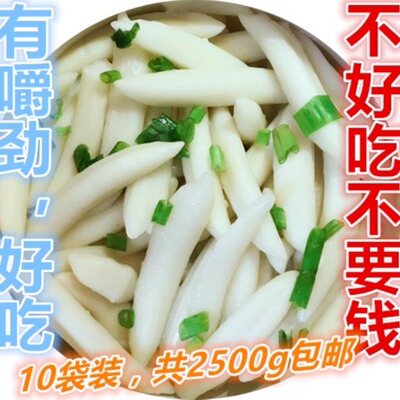 手工面疙瘩5斤面食面条面鱼10袋