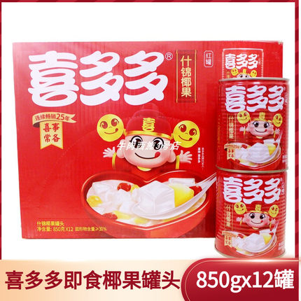喜多多什锦椰果乐隆隆庄园椰果王850gX12罐即食椰果王甜菜甜汤