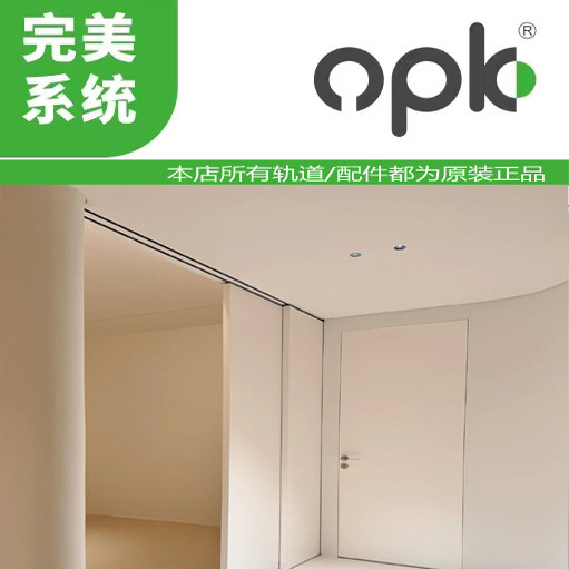 欧派克完美按弹2+0隐藏式口袋门图片