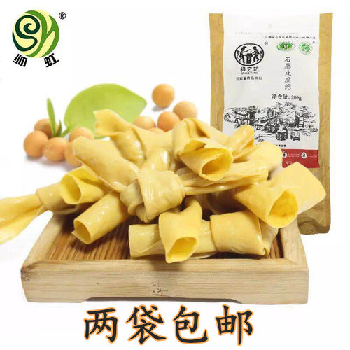 云南石屏帅虹原汁豆扣结凉拌200g