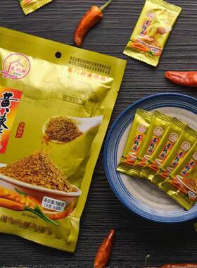 云南石屏东门街黄辣蘸烧烤调料干碟豆腐麻辣调味料蘸水爆米花蘸料