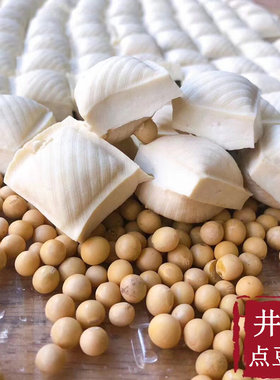 舌尖上井水制作发酵金条小豆腐