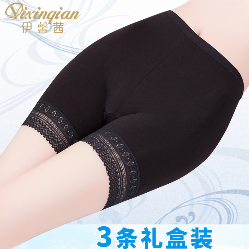 3条装女士安全裤防走光内裤莫代尔平角蕾丝无痕夏季三分打底短裤|ruв категории Нижнее белье, трусы - от Buy2taobao.com для оказания профессиональной услуги покупки агента Taobao