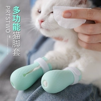 Мыть кошки ноги, мыть кошачьи сумки, обнять кошек, царапины и царапины перчатки, кошки, продукты для купания собачьего питомца продукты