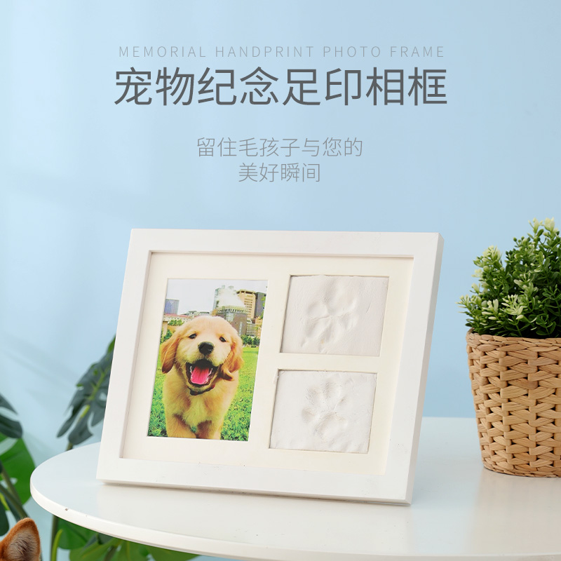宠物爪印相框三格纪念品狗狗猫咪脚印手足印印泥掌印成长回忆抖音在类目 宠物/宠物食品及用品, 宠物附属品（新）, 宠物相册、明信片等周边中 - 来自Buy2taobao.com提供专业的淘宝代购服务