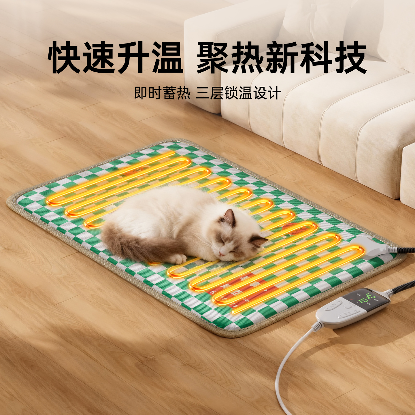 宠物电热毯防水恒温加热垫狗窝猫窝专用冬天宠物窝狗狗保暖电褥子