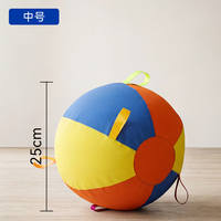 Dog toys, giant toy balls, large dog toy balls, pet border Collies, energy-consuming, biting dog balls thumbnail 3