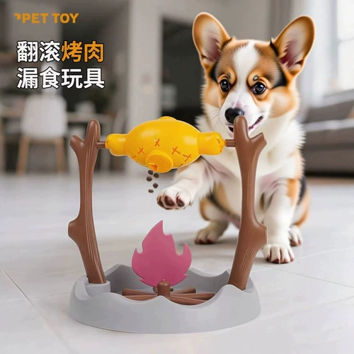 Игрушки для собак, жареные куриные ножки, пропущенные игрушки с пищевыми продуктами, лиофилизированные закуски, скрытые продовольственные инструменты, инструменты для самодовольства и скуки, поставки кошек, собачьи пропущенные продукты, инструменты, инструменты, инструменты, инструменты, инструменты, инструменты.