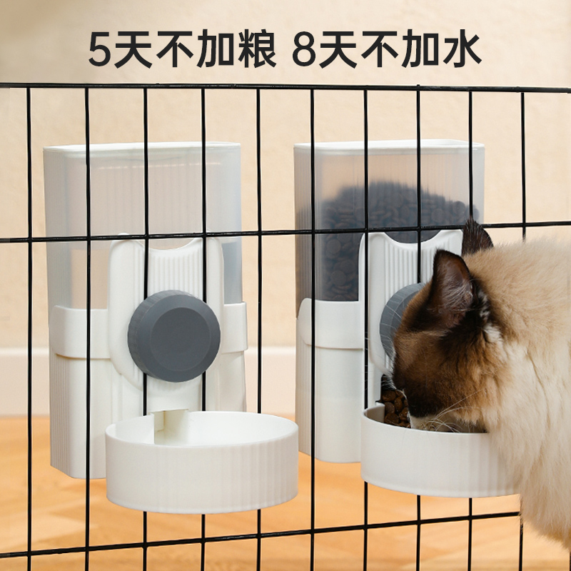 猫咪挂式饮水机狗狗喝水喂食器