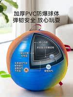 Dog toys, giant toy balls, large dog toy balls, pet border Collies, energy-consuming, biting dog balls thumbnail 5