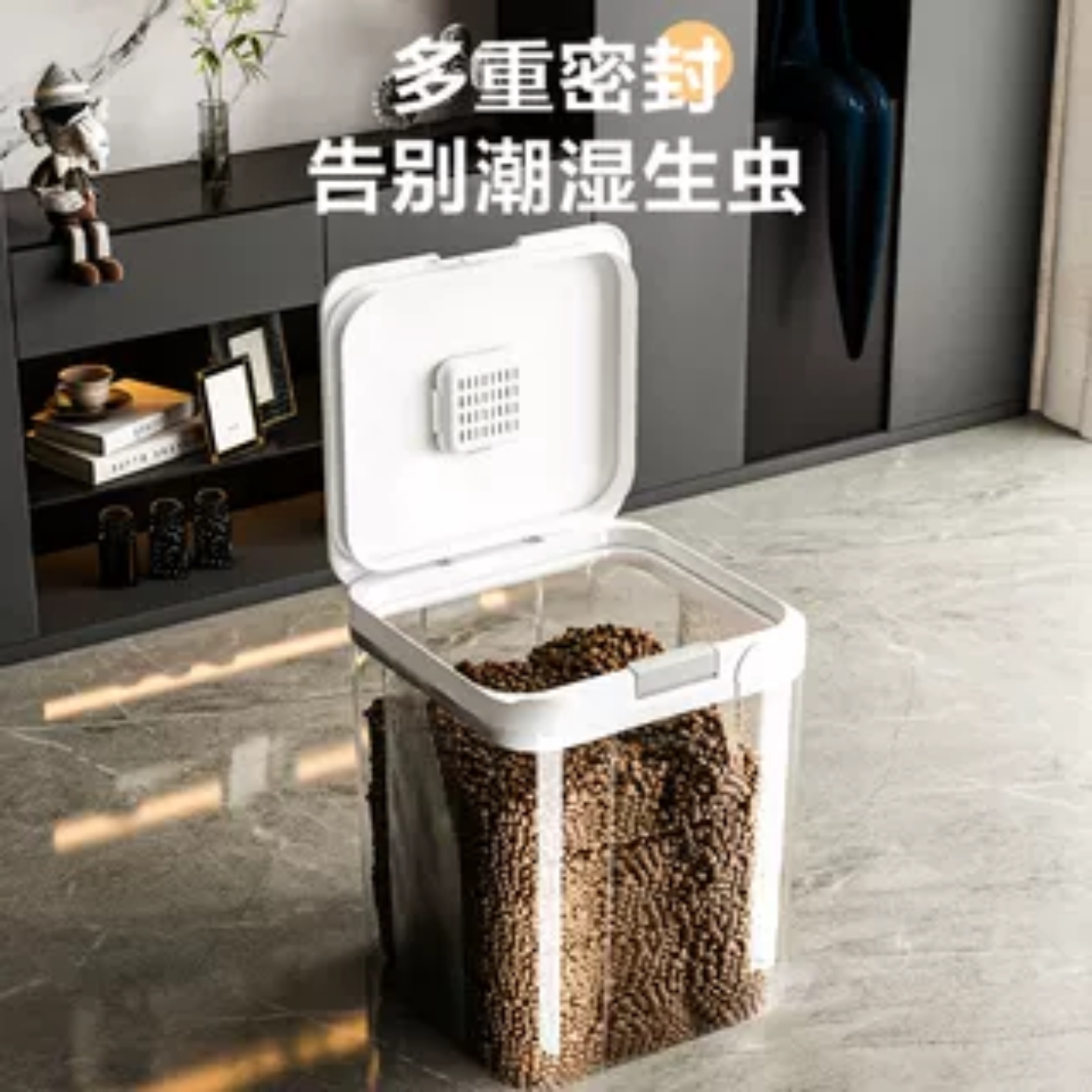 猫粮狗粮储存桶密封防潮图片