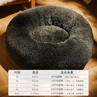 【Основная модель】 темно -серый