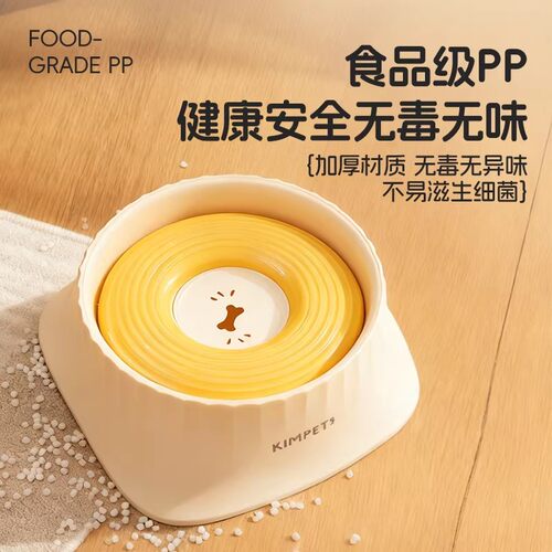 狗狗饮水器悬浮防翻不湿嘴