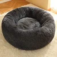 [Большая высота и толстая модель] Deep Grey