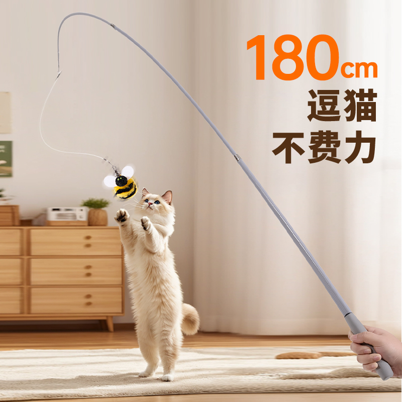 猫玩具长杆可伸缩钓鱼竿逗猫棒仿真昆虫替换头带铃铛猫咪玩具大全
