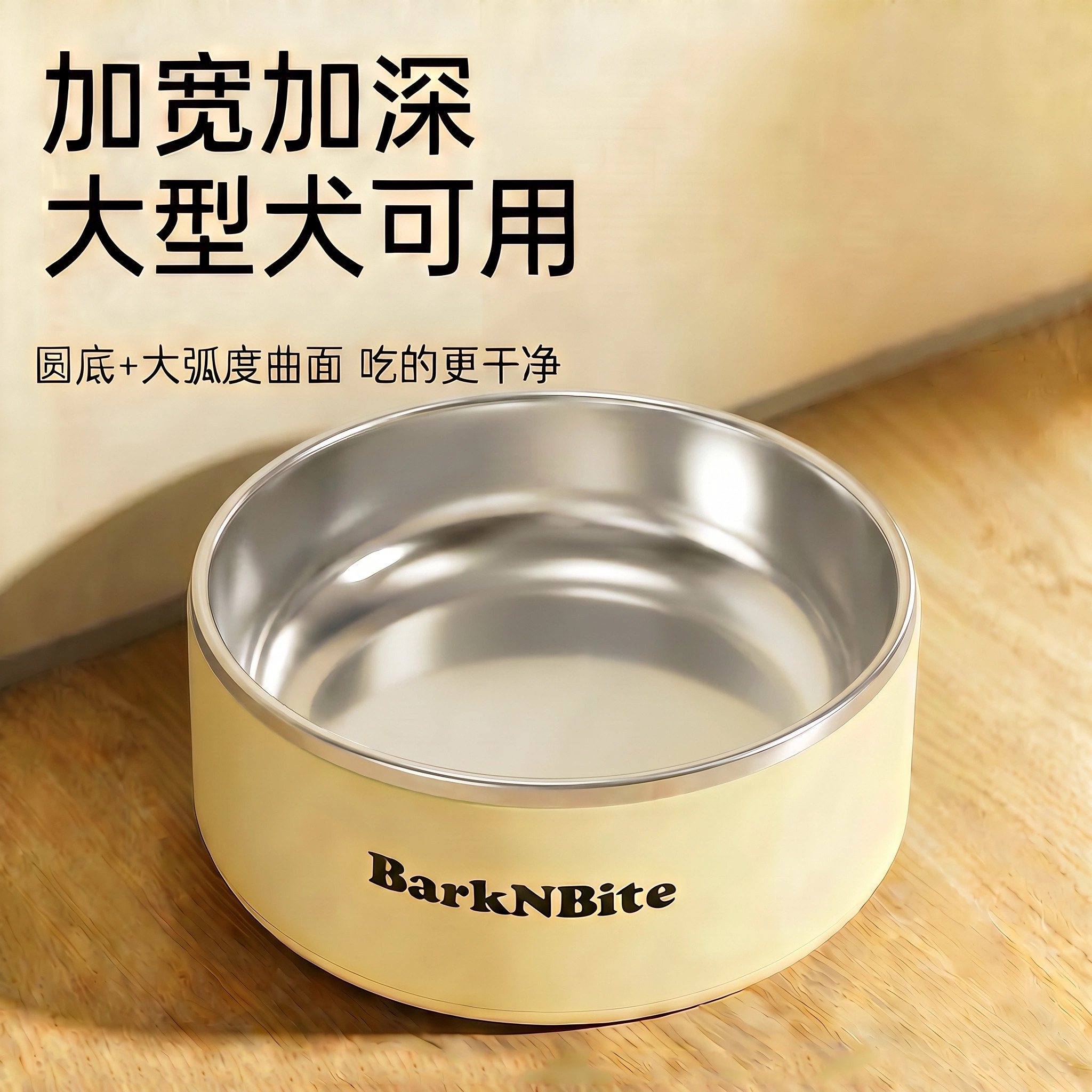 不锈钢狗碗狗盆防打翻狗食盆大容量狗饭盆狗水碗猫碗猫食盆宠物碗