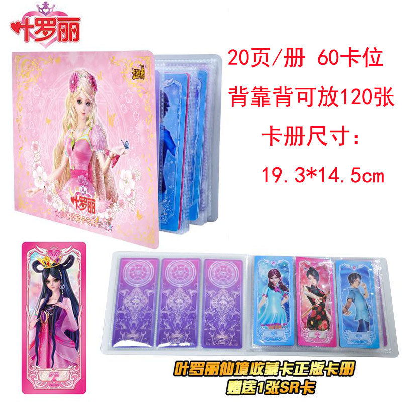 网友分享在meiguo.com的图片