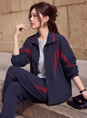 MsShe大码女装套装撞色拼条