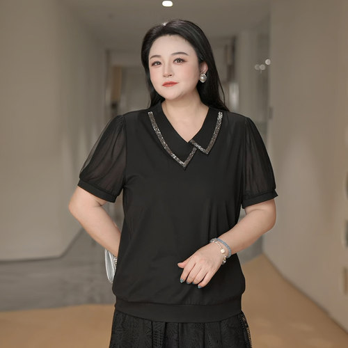 MsShe大码女装上衣不规则烫钻领